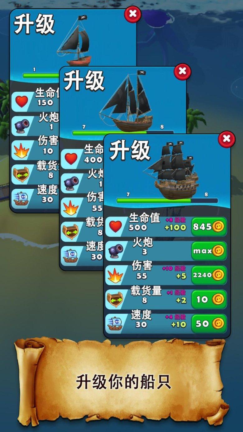 盲人带导盲犬上温州公交被拒惹众怒！温州交运回应