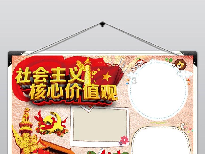 律师费用可以要求被告承担吗游戏画面