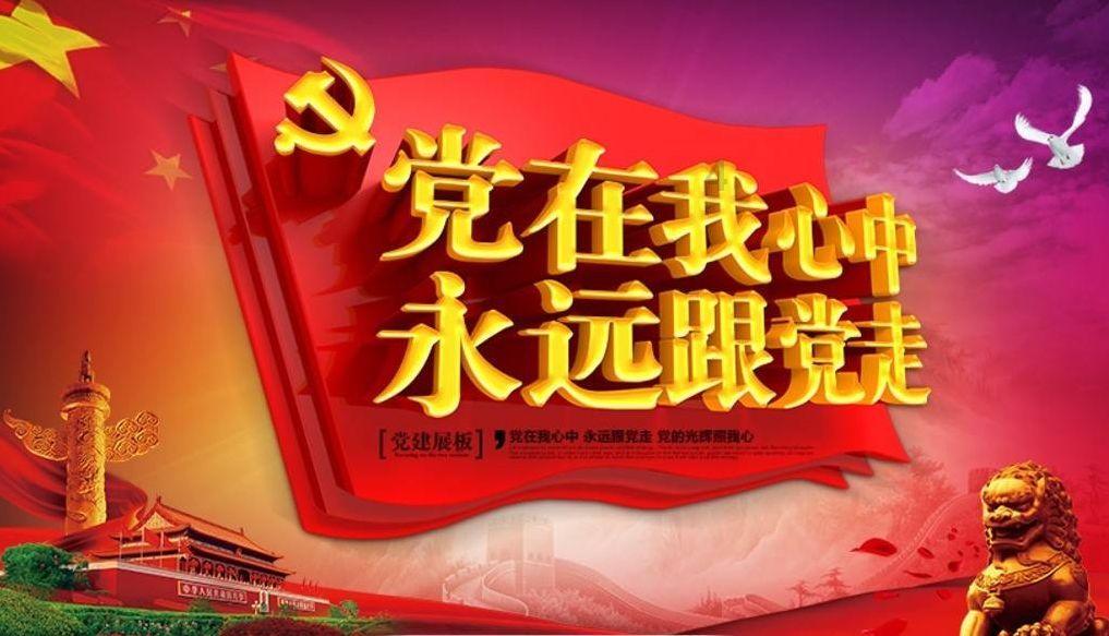 原始人打棒球